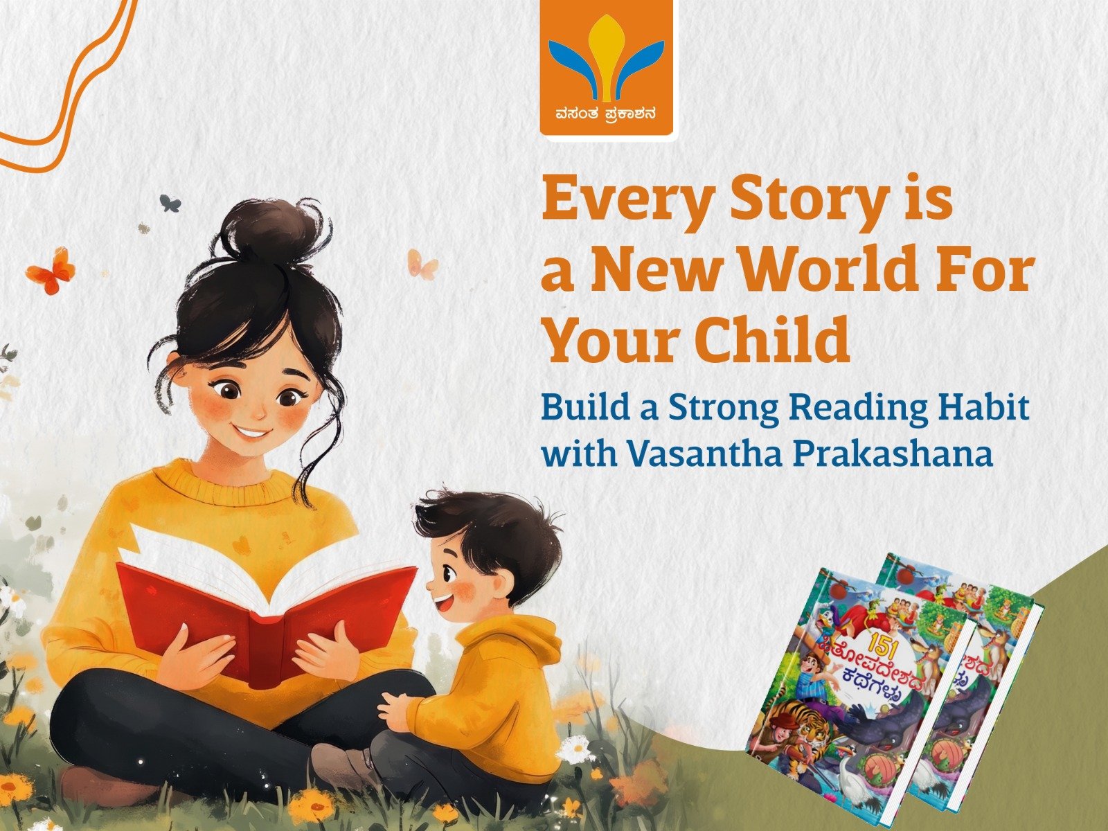 Best Kannada kids book with fun stories, colorful illustrations, and easy learning content