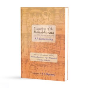 ಎವೊಲ್ಯೂಷನ್ ಆಫ್ ದಿ ಮಹಾಭಾರತ <br/> Evolution of the Mahabharata