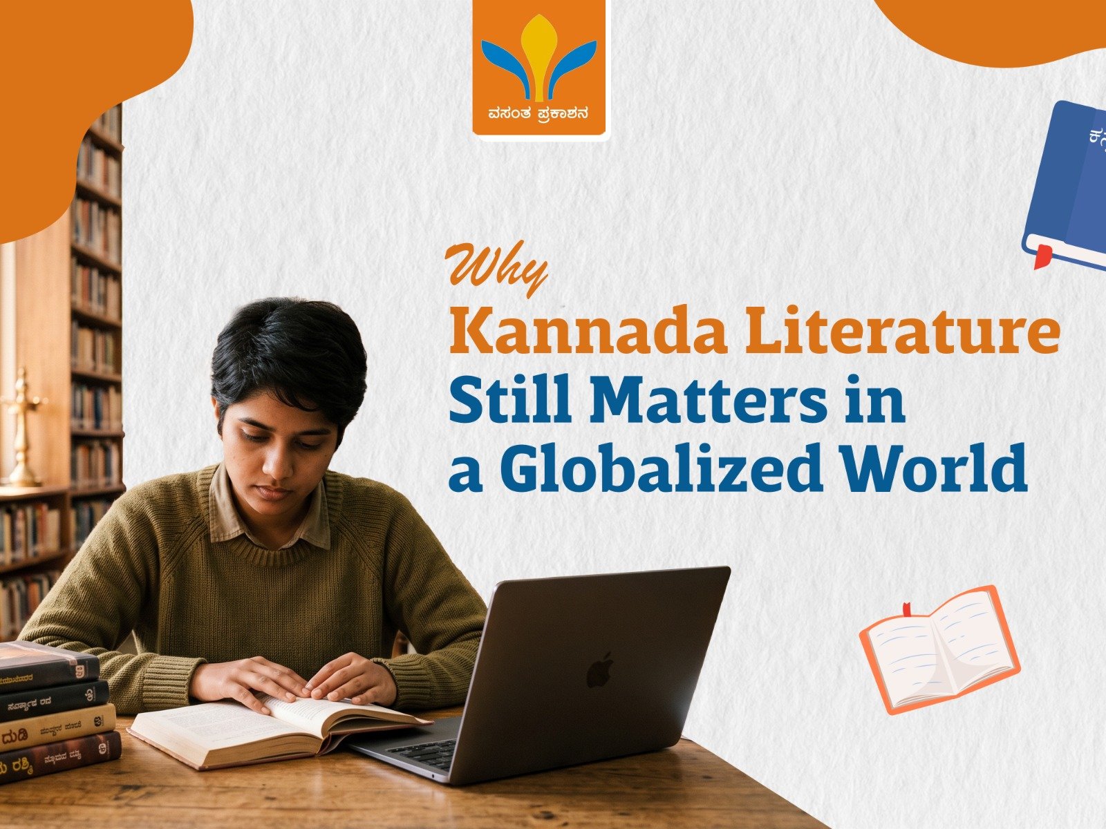 Collection of Kannada books representing culture and literary heritage