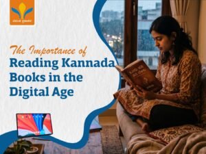 Kannada books encouraging reading and cultural learning in the digital age