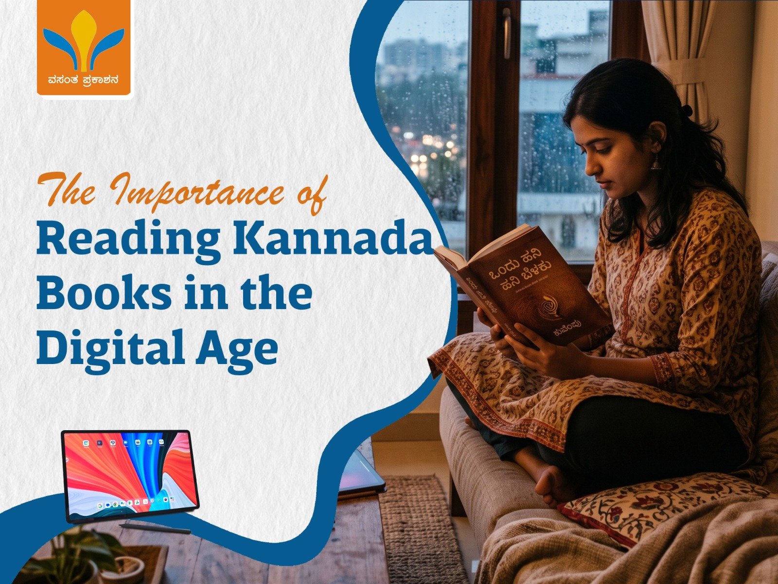 Kannada books encouraging reading and cultural learning in the digital age