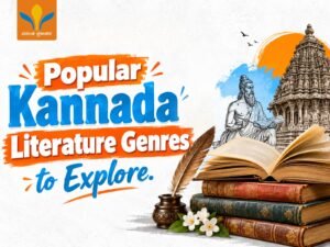 Popular Kannada literature genres
